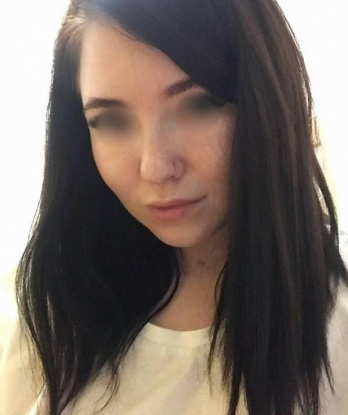 Алла