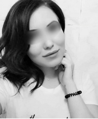 Алла