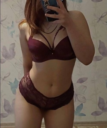 Анкета проститутки Амира - Фото 1, Акташ, 20 лет, №3647