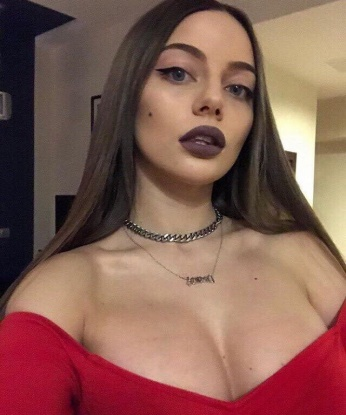 Антонина