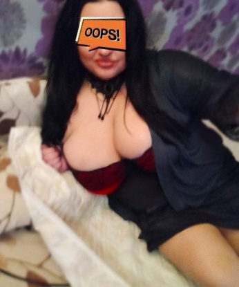 Дина